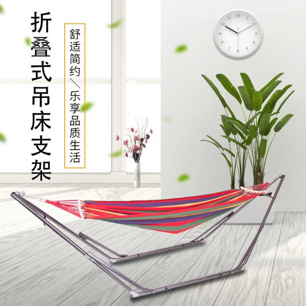 Outdoor Furniture Manufacturer - Draagbare binnen- en buitenklapbare hangmatbeugel van
