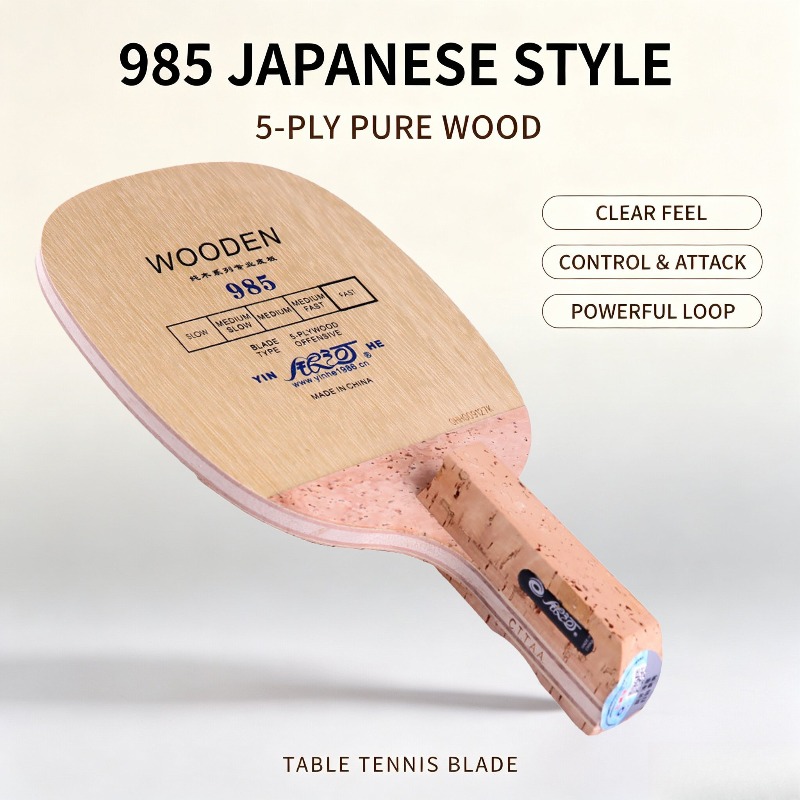 Outdoor Furniture Wood - YINHE 985 Japanse Penhold Tafeltennis Blade