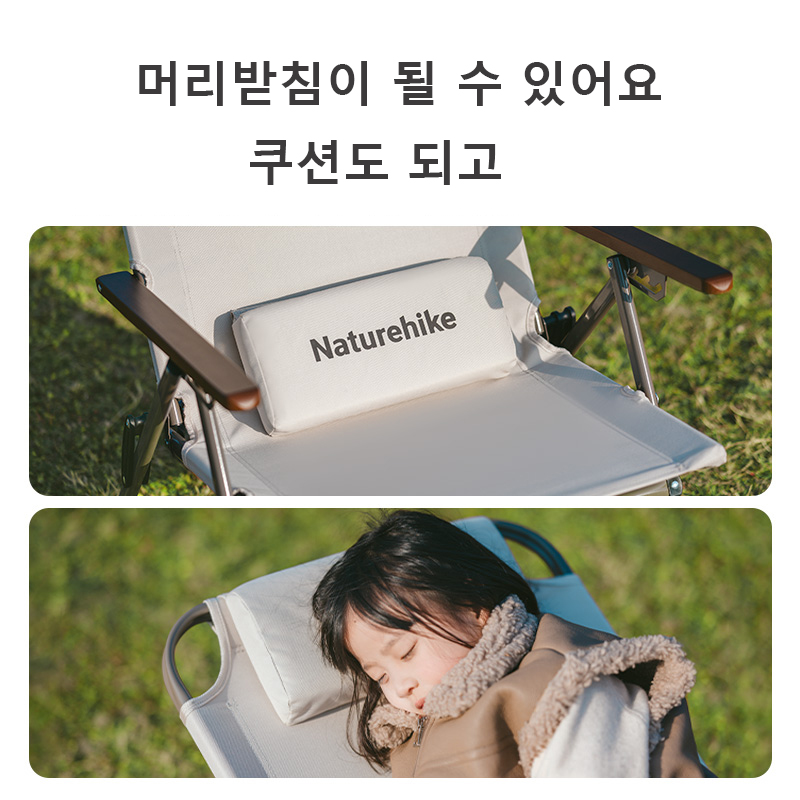Naturehike T02 Verstelbare Opv - Outdoor Furniture Lounge Chair recensie en prijs